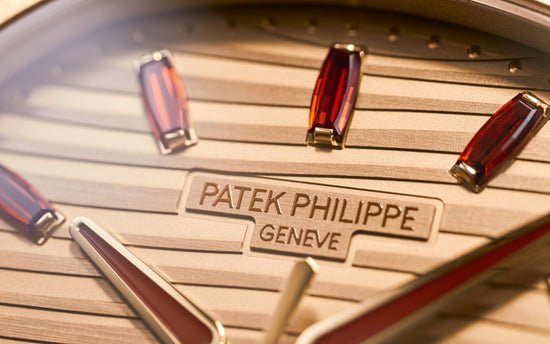 Patek Philippe Replica Watch Nautilus, 7118/1300R-001