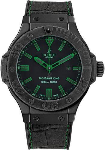 Replica Hublot Big Bang 48mm Watch 322.CI.1190.GR.ABG11