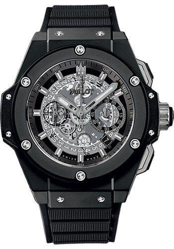 Replica Hublot Big Bang King Power 48mm Watch 701.CI.0170.RX